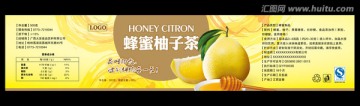 蜂蜜柚子茶標(biāo)簽
