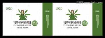 橄欖油手提袋包裝