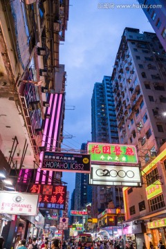 香港街景