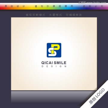 PS字母組合logo 企業(yè)標(biāo)志