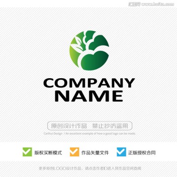 棉花 LOGO設計