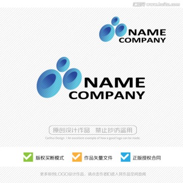 LOGO設計