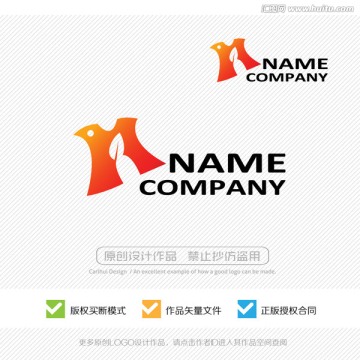 H字母 LOGO設(shè)計(jì)
