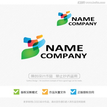 LOGO設(shè)計(jì)