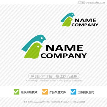 LOGO設(shè)計(jì)