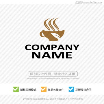 标志设计 商标 LOGO设计