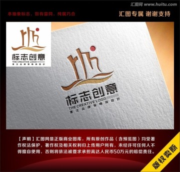 建筑標(biāo)志