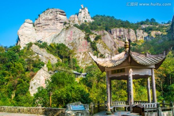 雁荡山