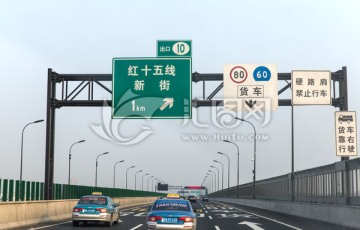 萧山机场高速公路龙门架