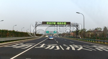 杭州萧山机场高速公路