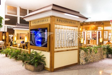 机场中式茶馆寻梦西湖休息区