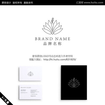 蓮花 瑜伽 美容 LOGO