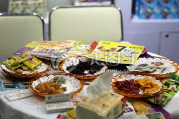 點心零食