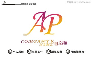 字母 LOGO