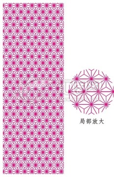 熱壓紋 內(nèi)有分層圖