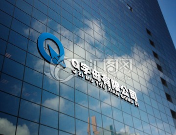 Q字母LOGO標志