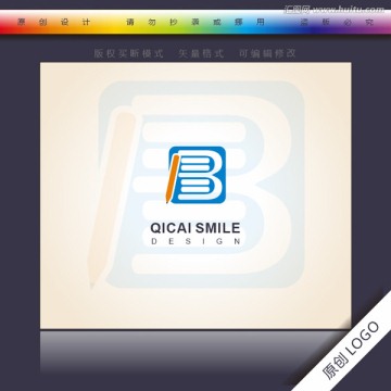 文具logo 教育培訓(xùn)標(biāo)志
