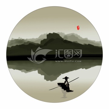 水墨山水畫