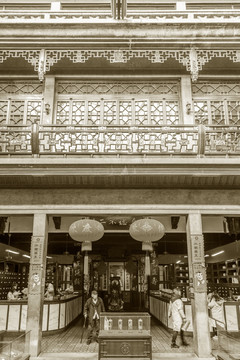 杭州中药店怀旧照片