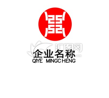 含鼎字企业标志设计稿