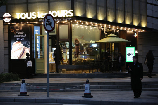 靜安區路邊餐廳