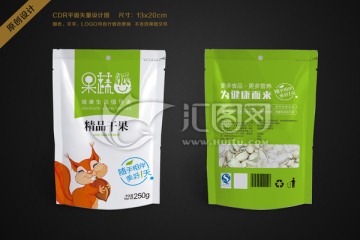 干果包裝