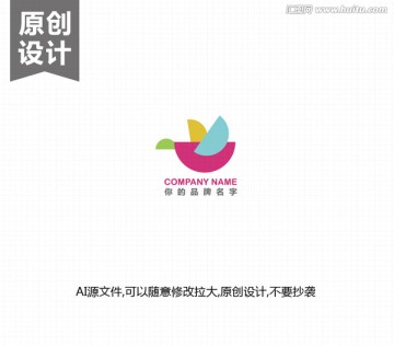 小鳥Logo 兒童Logo