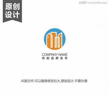 房地產(chǎn)Logo