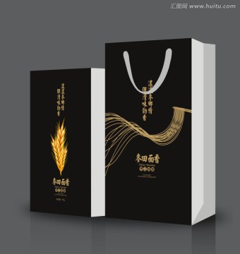 面條包裝展開圖