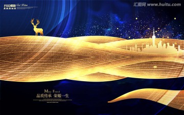 地產(chǎn)廣告
