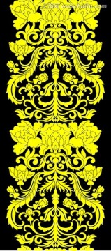 花紋