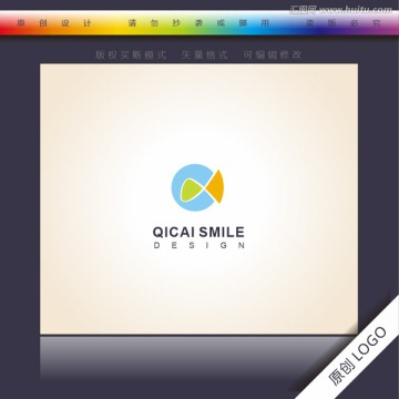 logo設(shè)計 色塊X無窮大標志