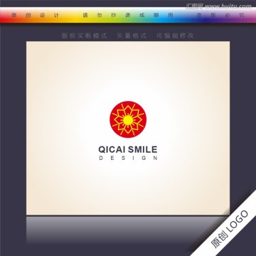 logo設(shè)計(jì) 太陽花 公司標(biāo)志