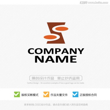 S字母 LOGO设计