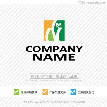 LOGO設計