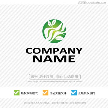 LOGO設(shè)計(jì)