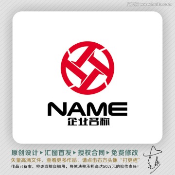 TJ字母金融行業(yè)LOGO