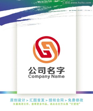 簡潔動感LOGO