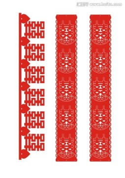 吊聯(lián)喜
