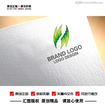 抽象凤凰LOGO