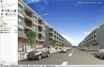 小區(qū)多層沿街透視效果圖