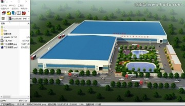 廠區(qū)鳥瞰圖3d源文件