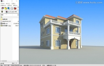 歐式別墅模型