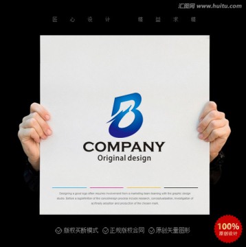 B字母logo 龙logo