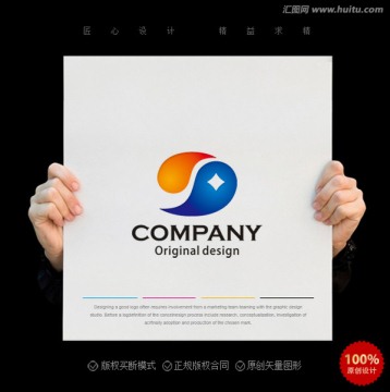 S字母logo 金融logo