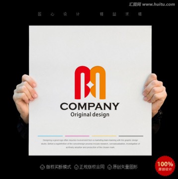 HM字母logo 企業(yè)標志設計