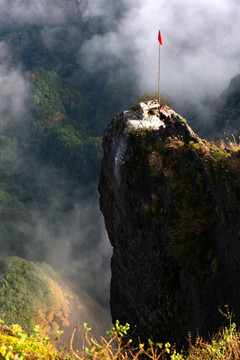 崀山风景名胜区