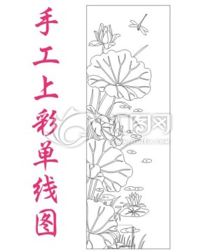 單線上彩荷花