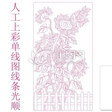 人工上彩菊花圖