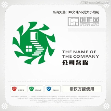綠色logo